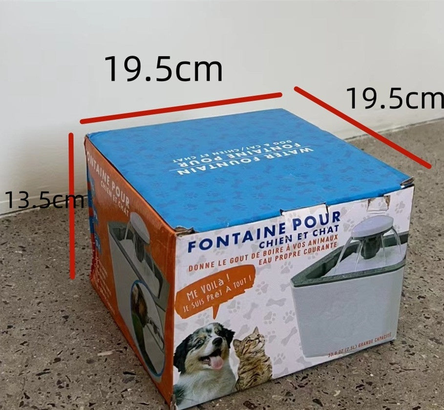 Fontaine à Eau Automatique pour Chats & Petits Chiens – Truffe & Velours™